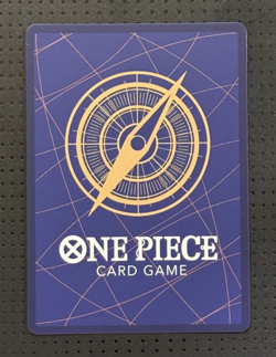 One Piece #P-093 Trafalgar Law (Illustration Box Vol.6) Promotion Card - Image 2