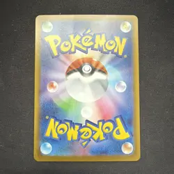 Pokemon TCG Raging Bolt EX Festival SV8a Japanese Edition Card 222/187 - Image 2
