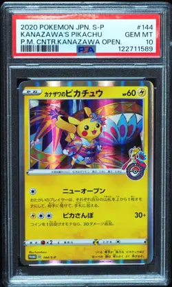 Kanazawa's Pikachu 144/s-p PSA 10 Japanese Promo Pokemon Card, #589 - Image 1