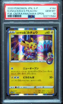 Kanazawa's Pikachu 144/s-p PSA 10 Japanese Promo Pokemon Card, #584 - Image 1