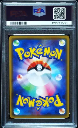 Kanazawa's Pikachu 144/s-p PSA 10 Japanese Promo Pokemon Card, #583 - Image 3
