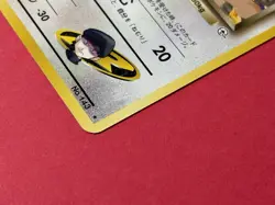 [NM] Rocket's Snorlax Pokemon card Japanese No.143 Team Rocket - Image 3