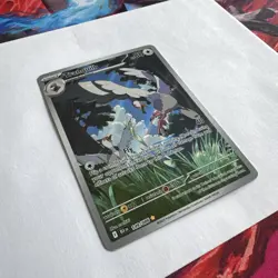Tranquil 149/086 Illustration Rare Pokemon TCG Card BLK Black Bolt NM - Image 2