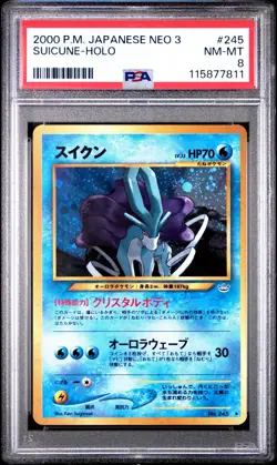 PSA 8 Suicune 245 2000 Holo Neo 3 Japanese Pokemon Card - Image 1