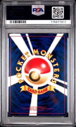 PSA 8 Suicune 245 2000 Holo Neo 3 Japanese Pokemon Card - Image 2