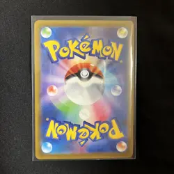 Penny SR Pokemon Card Japanese Scarlet ex 100/078 SV1S Full Art 2023 Holo - Image 2