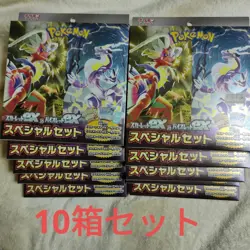 Sealed 10Boxes Pokemon Cards Scarlet ex & Violet ex Special set Japanese - Image 1