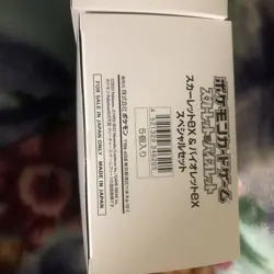 Pokemon Cards Game Scarlet ex & Violet ex Special set 5 pieces Box x 2 Japanese - Image 3