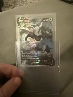 Pokemon Lugia V Full Art Ultra Rare Holo 186/195 Silver Tempest Card - Image 3