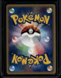 Pokemon TCG Alakazam 043/088 Japanese Split Earth Holo Rare LP - Image 2