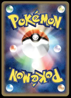 Japanese Pokemon Growlithe 020/082 Flight of Legends NM - Image 2