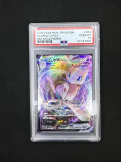 Pokemon TCG Mew VMAX 054/172 Vstar Universe Triple Rare Holo PSA 10 - Image 1