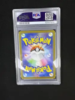 Pokemon TCG Mew VMAX 054/172 Vstar Universe Triple Rare Holo PSA 10 - Image 2