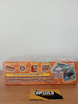 Pokemon Trainer Battle Deck Box Brock Pewter City Gym Japanese Sealed - Image 3