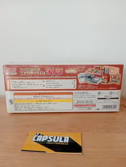 Pokemon Trainer Battle Deck Box Brock Pewter City Gym Japanese Sealed - Image 4