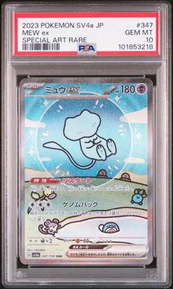 Mew Ex Pokemon Japanese Sv4a-Shiny Treasure Ex 347 PSA 10 - Image 1