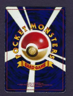 1996 POKEMON Japanese Base Set - RARE ~ Vintage Holo CHARIZARD No.006 - Image 2