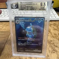 2836 Blastoise ex 2023 Japanese Pokemon Scarlet Violet 151 #200 SIR BGS 9.5 - Image 1