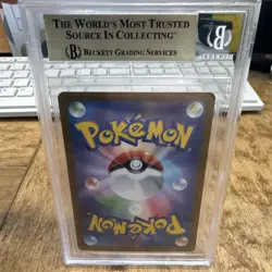 2836 Blastoise ex 2023 Japanese Pokemon Scarlet Violet 151 #200 SIR BGS 9.5 - Image 2