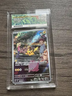 Pokemon Pikachu TCG 173/165 AR Scarlet & Violet 151 Ace 10 Japan Gem Mint - Image 1