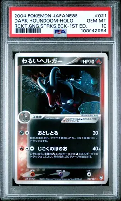 2004 Pokemon 1st Edition Dark Houndoom Holo 021 PSA 10 Rocket Strikes Back - Image 1