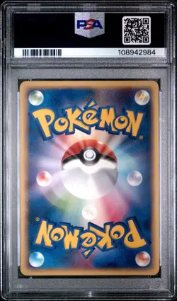 2004 Pokemon 1st Edition Dark Houndoom Holo 021 PSA 10 Rocket Strikes Back - Image 2