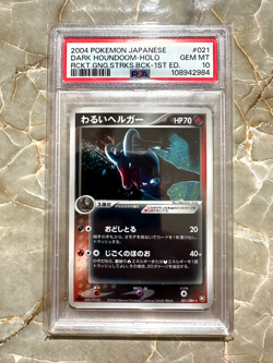2004 Pokemon 1st Edition Dark Houndoom Holo 021 PSA 10 Rocket Strikes Back - Image 3