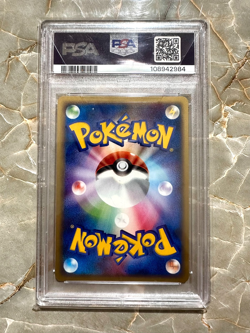 2004 Pokemon 1st Edition Dark Houndoom Holo 021 PSA 10 Rocket Strikes Back - Image 4