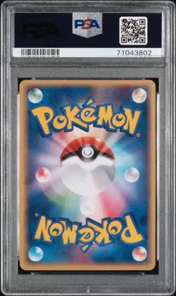 2004 Pokemon Japanese Dark Octillery Holo 034 PSA 10 Rocket Gang Strikes Back - Image 2
