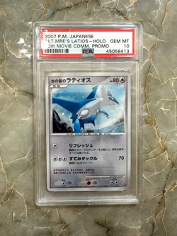 2007 Pokemon Alto Mare's Latios 10th Movie Promo PSA 10 Japanese Commemoration - Image 1