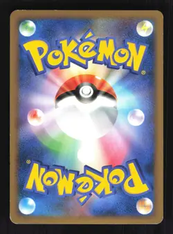 Pokemon Japanese Eevee Shaymin LV.X Deck 011/012 Excellent - Image 2