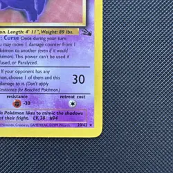 Gengar 20/62 Pokemon Fossil 1st Edition Rare - Great Condition - Image 4