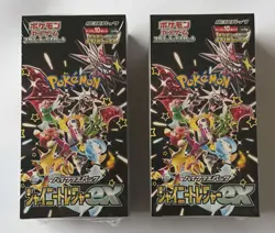 2x (TWO) Pokemon Japanese Shiny Treasure EX sv4a SEALED Booster Box US SELLER - Image 1