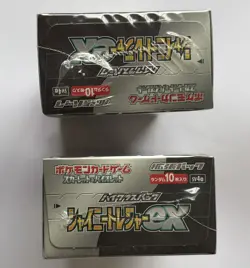 2x (TWO) Pokemon Japanese Shiny Treasure EX sv4a SEALED Booster Box US SELLER - Image 3