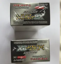 2x (TWO) Pokemon Japanese Shiny Treasure EX sv4a SEALED Booster Box US SELLER - Image 4