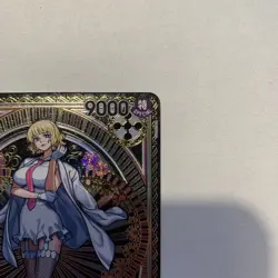 One Piece CCG TCG Stussy OP07-085 SP Special (Alt Art) English - NM/M - Image 3