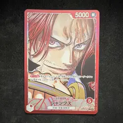 Shanks OP09-001 L 🔥Alt Art Parallel 🔥Emperors in the new world One Piece - Image 1