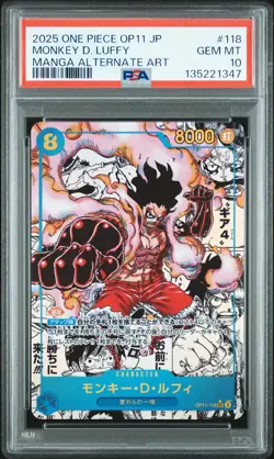 2025 ONE PIECE JPN OP11-A FIST OF DIVINE SPEED #118 MONKEY D. LUFFY PSA 10 - Image 1