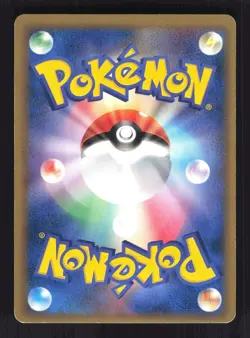 Pokemon Japanese Togetic Dragon Frontiers Rare 017/068 Lightly Played - Image 2