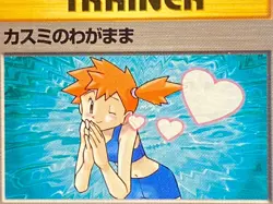 Japanese Misty's Self-indulgence Trainer - Non-Holo Rare LP US Seller - Pokemon - Image 2