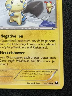 Pokemon Minun 40/108 Dark Explorers Common Non-Holo LP / MP - Image 4