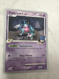 2009 Pokemon World Championships Toxicroak #40/127 - Image 1