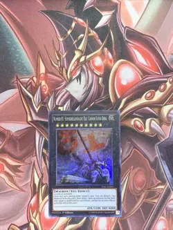 Yugioh Number 81: Superdreadnought Rail Cannon Super Dora TDIL-EN091 Super NM - Image 1