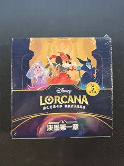 Disney LORCANA BOOSTER The First Chapter Chinese Ver 24 Packs - Image 1