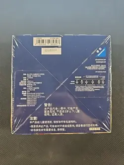 Disney LORCANA BOOSTER The First Chapter Chinese Ver 24 Packs - Image 2