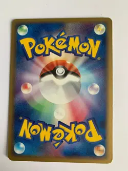 Pokemon Card / Carte Growlithe 015/086 1ED ( Mirage Forest ) - Image 2