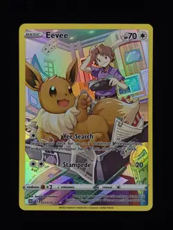 Eevee TG11/TG30 Pokemon SWSH09: Brilliant Stars Trainer Gallery 🔥🔥🔥 - Image 1