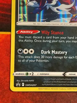 Hisuian Samurott SWSH207 Prerelease Pokemon SWSH Astral Radiance Black Star Prom - Image 4