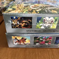 Sealed Shrink Pokemon Card Booster Box Wild Force & Cyber Judge Set Japanese - Image 4