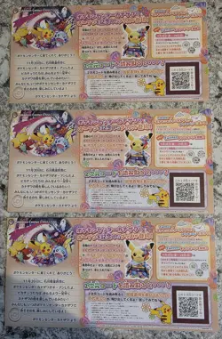 Kanazawa's Pikachu Pokemon Center Postcard Promo Set Japanese 2020 - Image 2